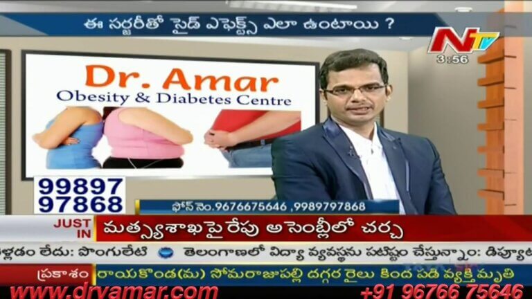 Dr. V. AMAR’s NTV Interview on ‘Obesity, Weight Loss & Bariatric Surgery